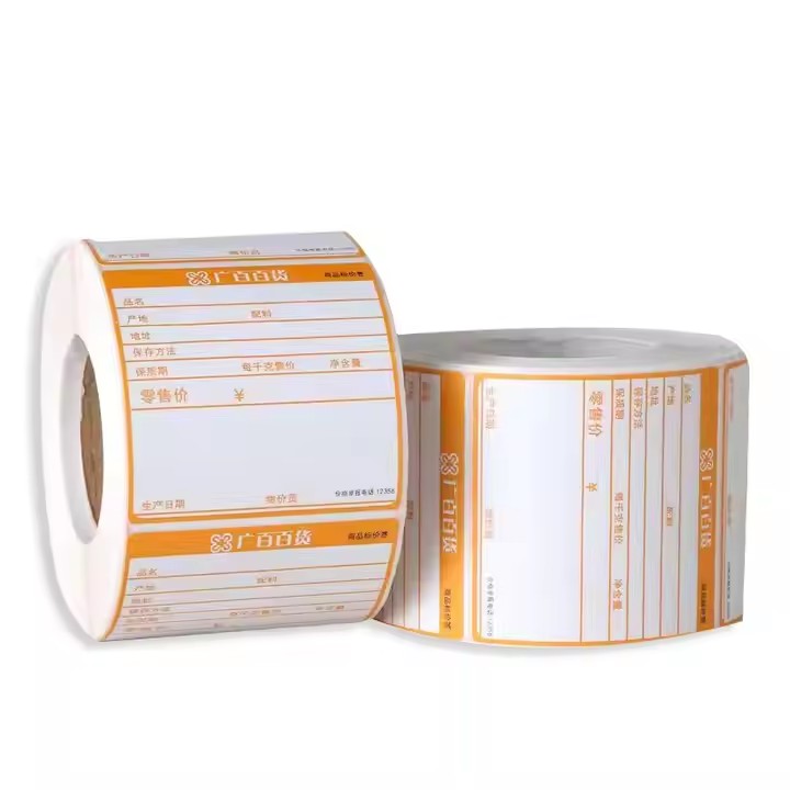 What materials are generally better for environmentally friendly stickers? They are mainly paper materials and film materials. 
