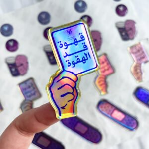 Custom Drip Laser Glitter Labels PU Resin Epoxy Labels