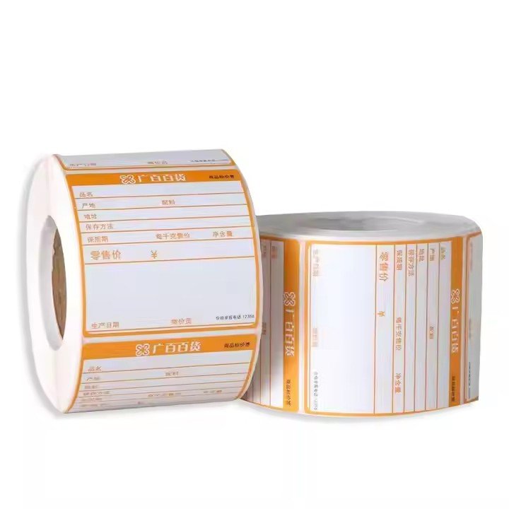 In Which Industries Can Process Stickers Be Applied：Manufacturing and Processing Industry: From Production Traceability to Finished Product Protection.